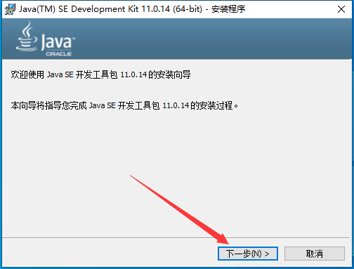UG NX 2312【Siemens NX】簡(jiǎn)體中文免費(fèi)版安裝圖文教程、破解注冊(cè)方法
