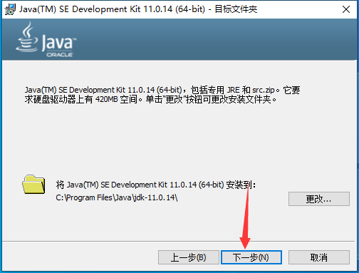 UG NX 2312【Siemens NX】簡(jiǎn)體中文免費(fèi)版安裝圖文教程、破解注冊(cè)方法