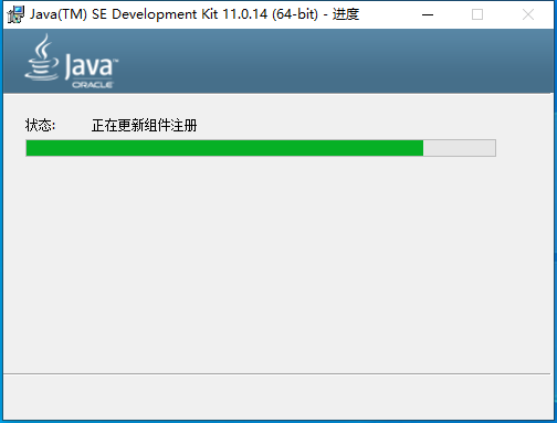 UG NX 2312【Siemens NX】簡(jiǎn)體中文免費(fèi)版安裝圖文教程、破解注冊(cè)方法