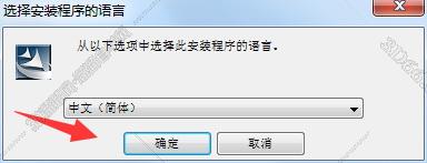 mastercam91軟件介紹的書籍