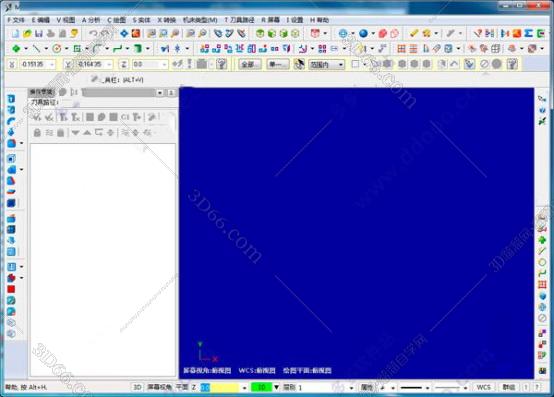 mastercam是什么編程軟件下載