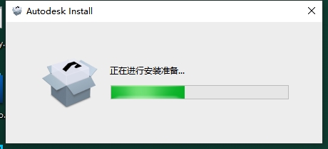 3Dmax 2025.3(附安裝教程)3D建模軟件 簡(jiǎn)體破解版安裝圖文教程、破解注冊(cè)方法