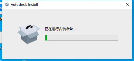 Autodesk AutoCAD 2024.1.3 最新免費(fèi)激活版安裝圖文教程、破解注冊方法