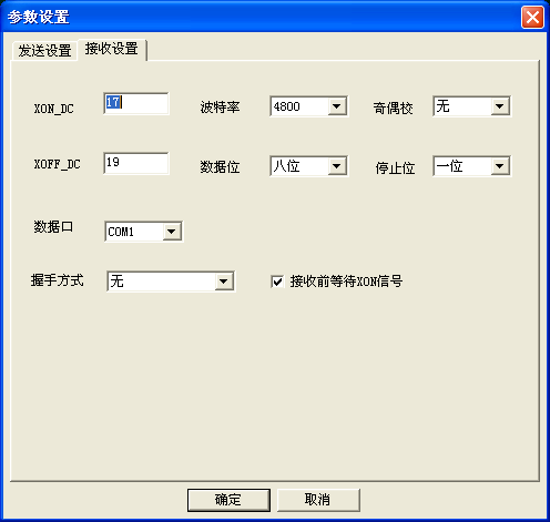 15402665634733.png 圖片.png